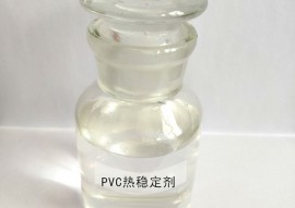 PVC乐竞体育